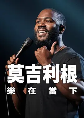 狠狠躁天天躁夜夜躁婷婷
